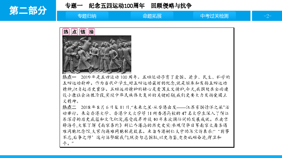 历史上的11月13日抚州车祸事件回顾与反思，深度评测及最新消息解读（2017年）