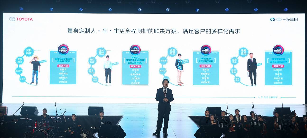 揭秘最新牛散排名，科技巨头引领未来潮流