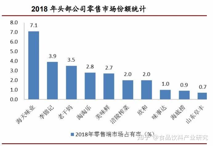 2024年11月15日 第10页
