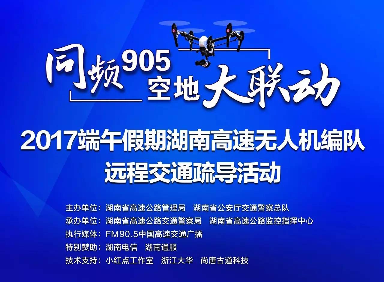 历史上的11月14日昌平科技园区招聘盛况与深度解读