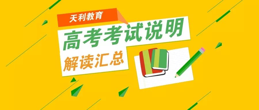 历史视角下的贵州百灵药业招聘盛典，探寻与洞察人才发展之路
