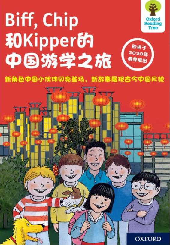 历史上的今天，温馨故事与意外发现之旅在11月14日开启