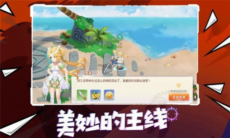 九游最新版，温馨日常与家的温暖，游戏中的友情体验