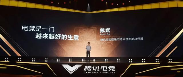 跨越未来之门，最新事件新闻评论与励志篇章（2024年11月14日）
