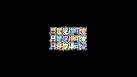 台北地震中的暖心日常，友情、家庭与不可言喻的力量——历年11月14日最新消息回顾