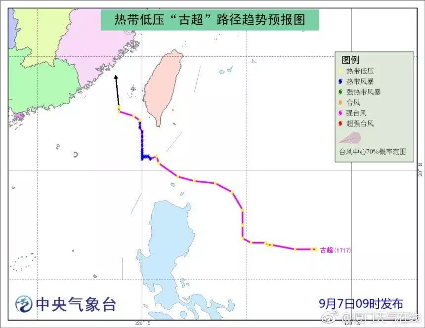 小红书揭秘，往年台风动态回顾，第年17号台风最新动态与影响解读！