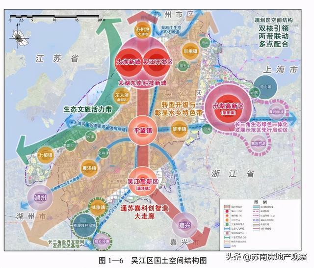 往年11月14日国土空间最新规划图详解与全面评测