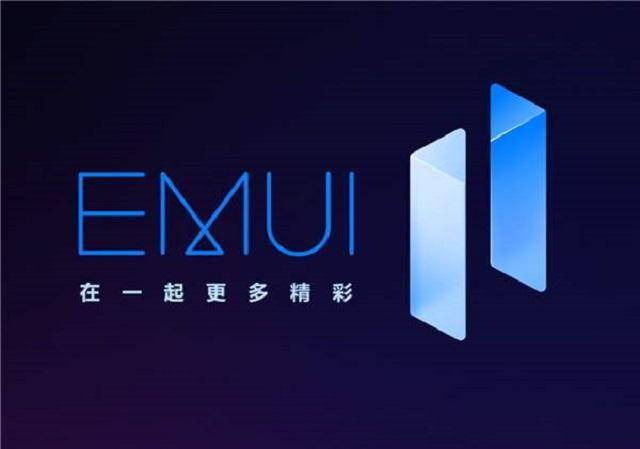 渝北区统大路11月最新动态深度评测与消息汇总