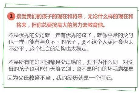 往年11月15日新型猪流感情感洞察，启示录与自信成就之旅