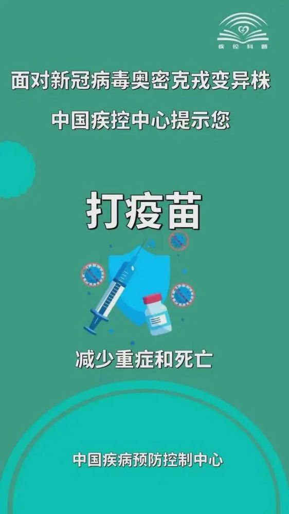 历史上的11月15日武威智能防疫科技进展，科技守护生命线的力量展现