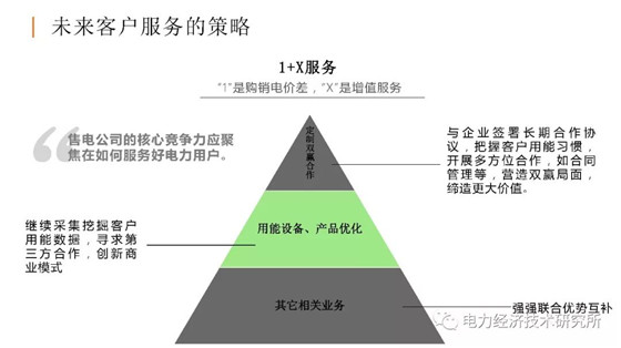 历史上的11月16日昆山最新案件深度解析，多方观点碰撞与个人立场阐述