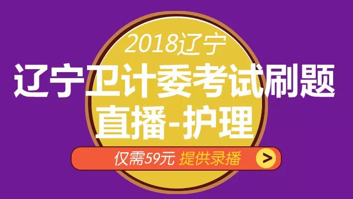 往年11月15日吉安护士招聘最新信息解析，实现你的护理梦想