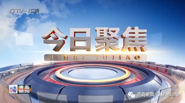 江南烟雨断桥殇 第38页