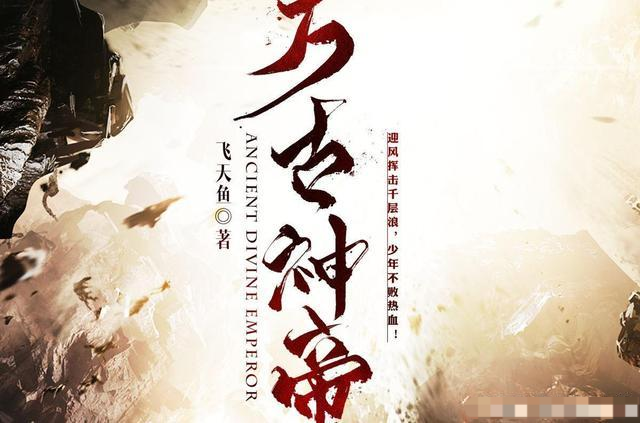 雅安地震纪念日，回顾历史，温馨故事传递力量