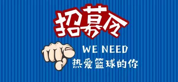 威远最新招聘盛宴，职场人的春天来临——威远招聘信息全解析（2024年）