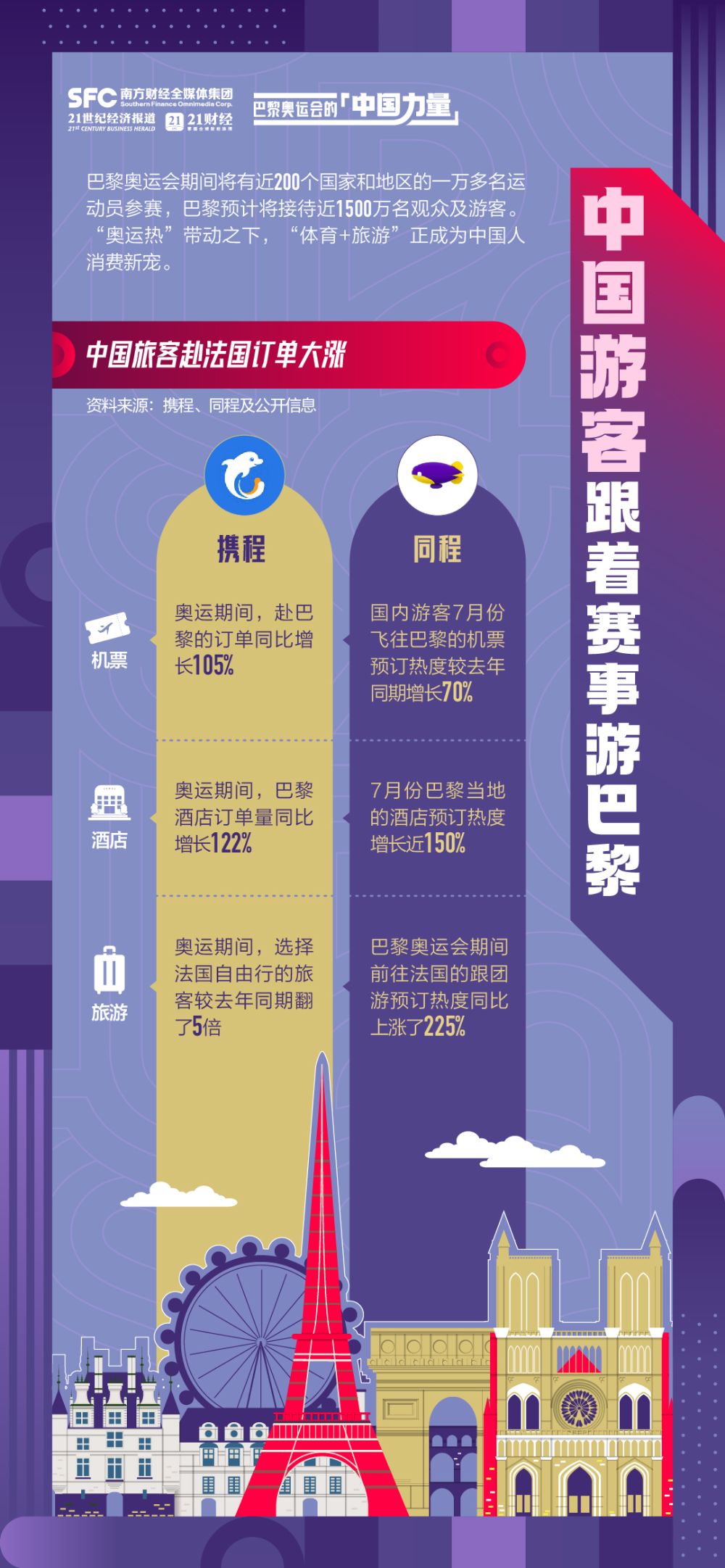历史上的11月16日最新脑筋急转弯图片产品深度评测与介绍揭秘