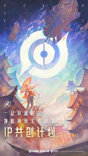 历史上的11月16日剪映最新版，初学者与进阶用户使用指南
