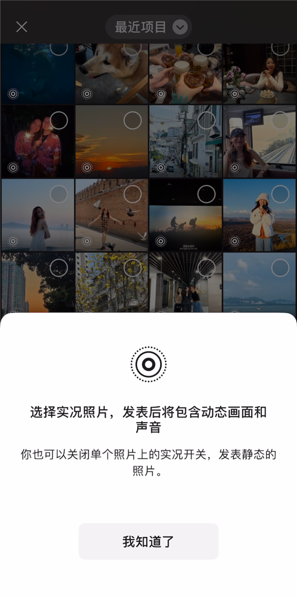 探索小巷深处的宝藏，揭秘十一月最新苹果平板独特体验之旅