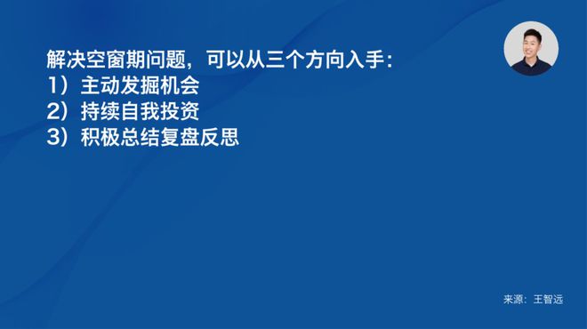 最新海盐招聘资讯，把握职场机遇，探寻职业新航向（十一月版）