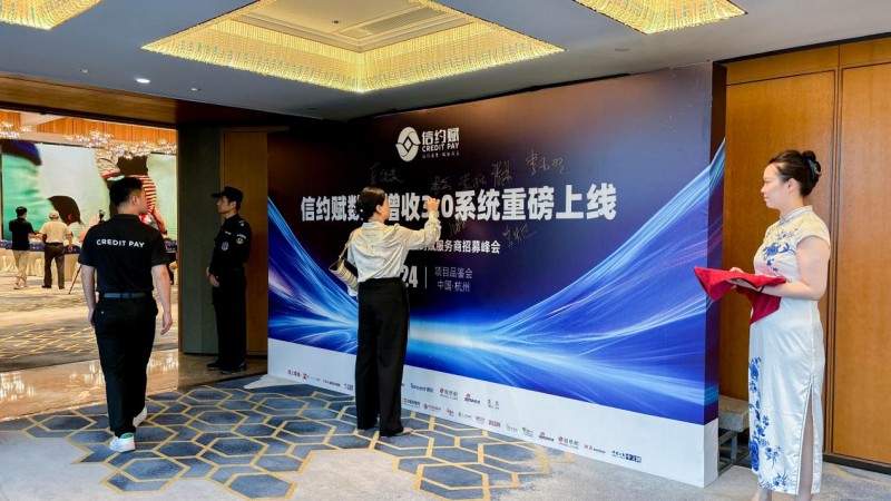揭秘丰润征拆新纪元，高科技引领未来征拆体验，重塑生活新篇章（11月16日最新征拆资讯）
