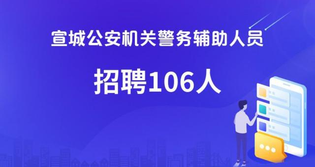 温县最新招聘信息全解析，机会就在眼前！