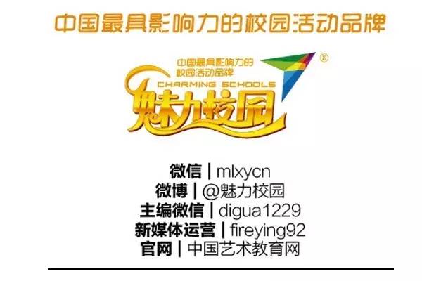 2024年11月26日 第15页