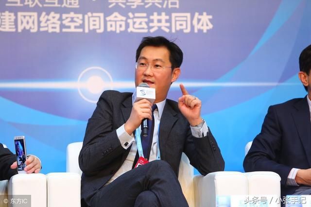 马化腾荣登首富之路，把握机遇，引领时代——马化腾最新首富指南