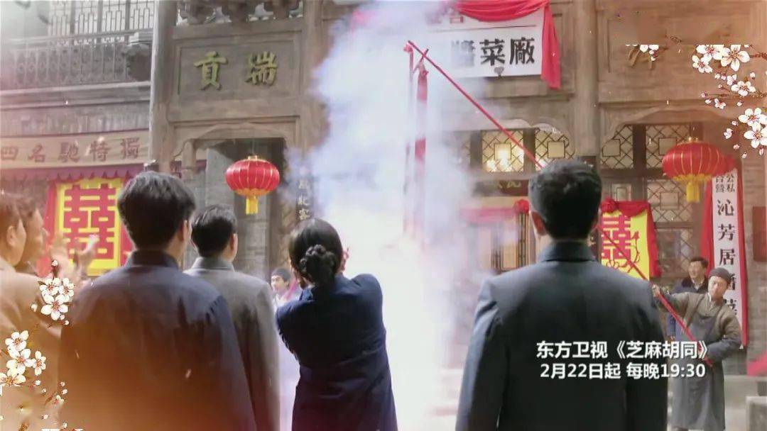 2024年最京味电视剧即将开播，领略原汁原味的京城风情