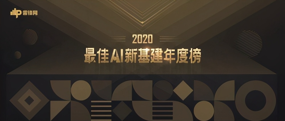 2024年11月27日 第19页