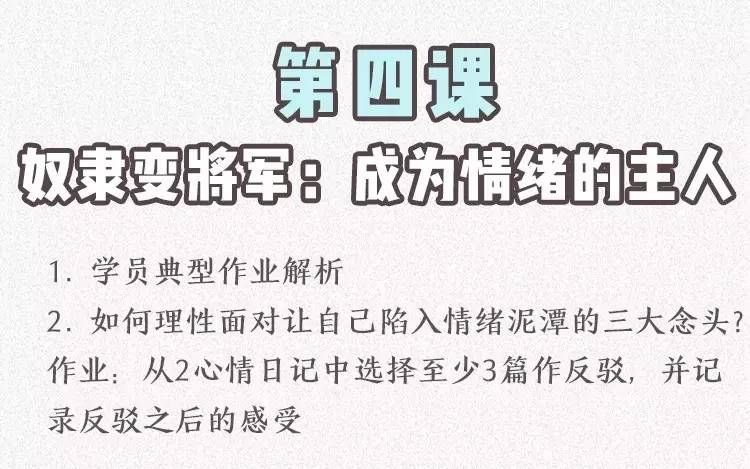 历史上的11月17日盐城高科技招聘动态，科技引领未来职场生活新体验