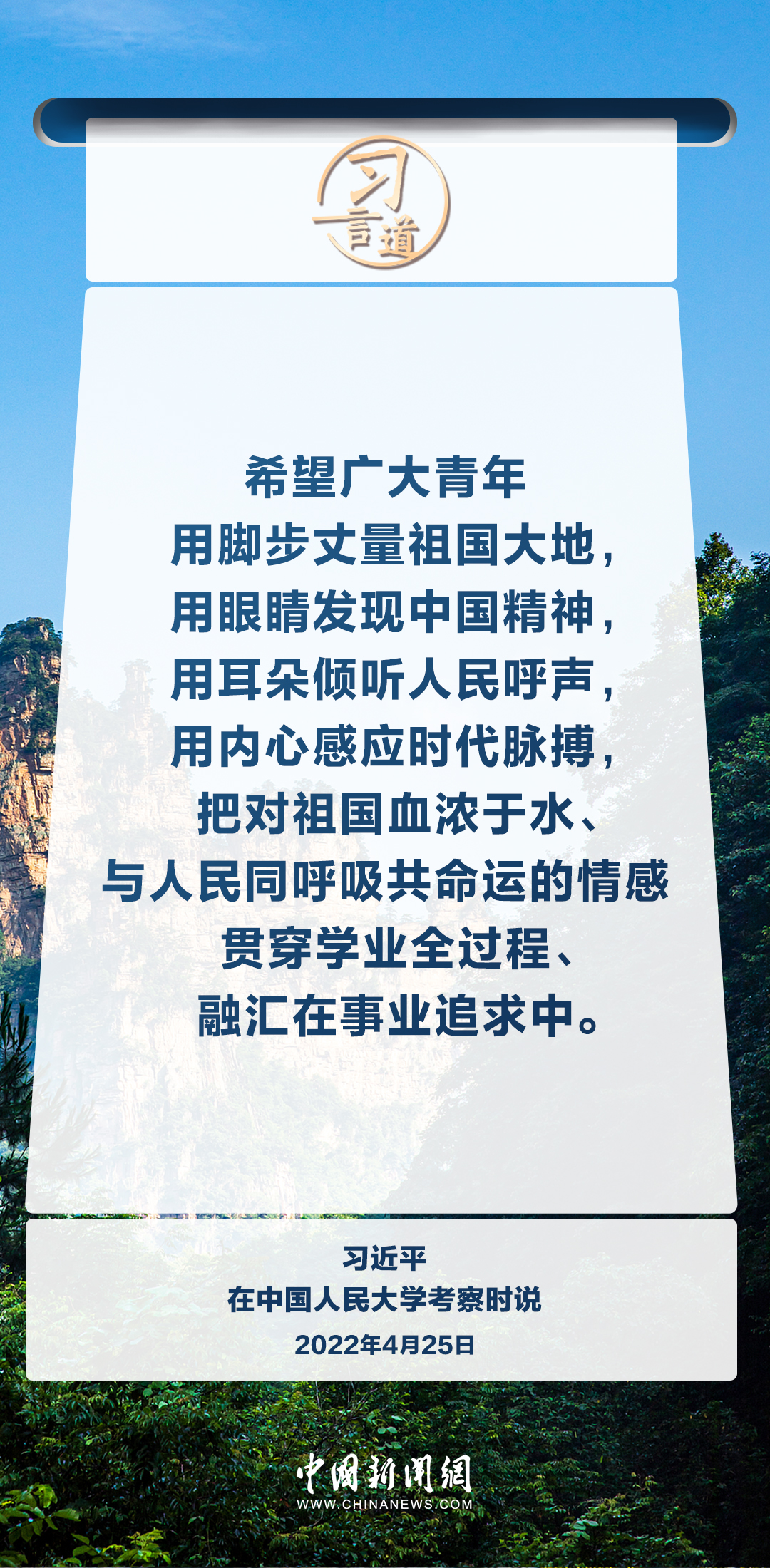 湖口在线11月最新招聘盛况，时代脉搏下的职业机遇