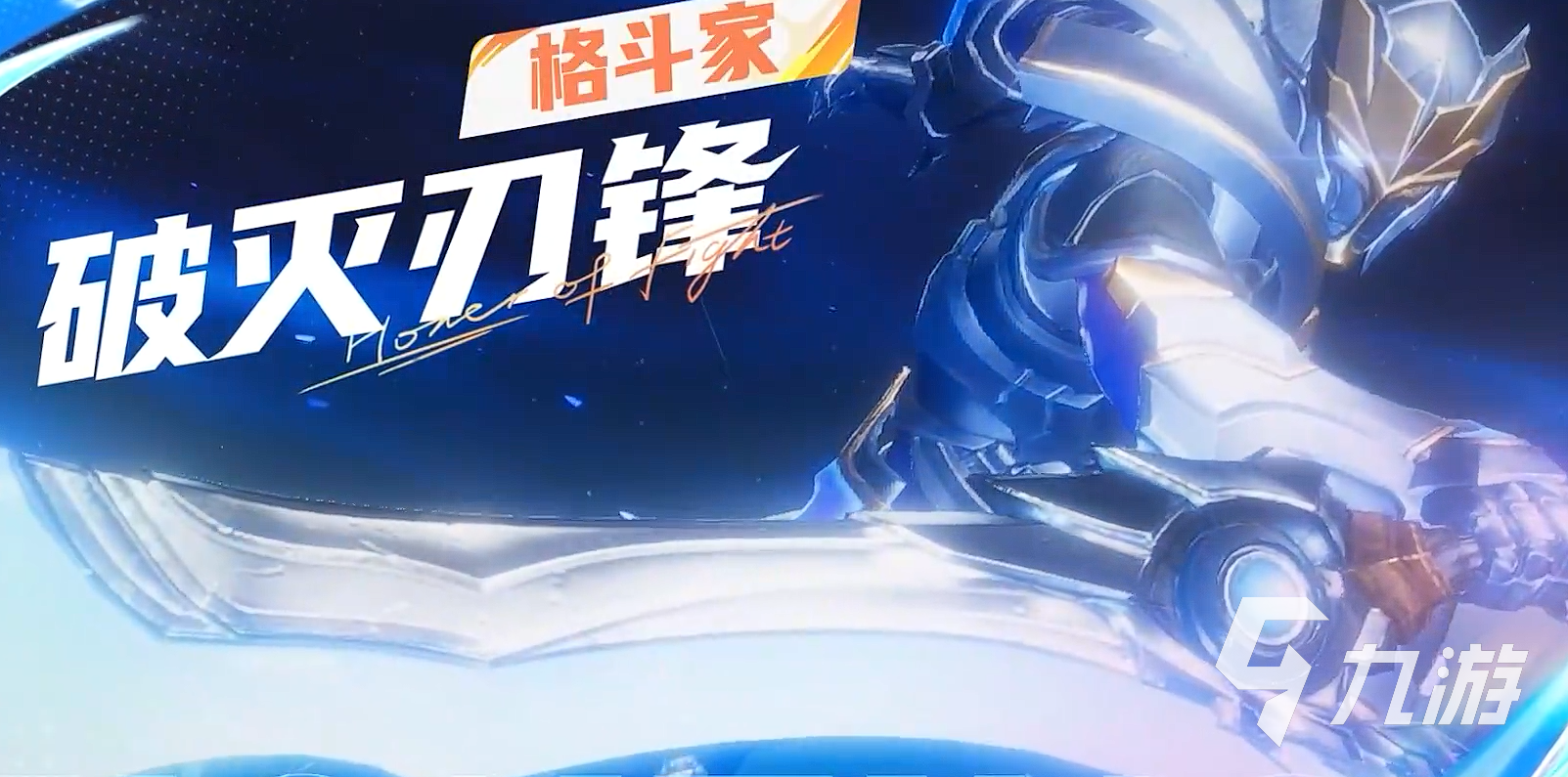 破晓星辰，女飞行员在蓝天之上的辉煌篇章——回顾与展望（2024年女飞行员最新动态）
