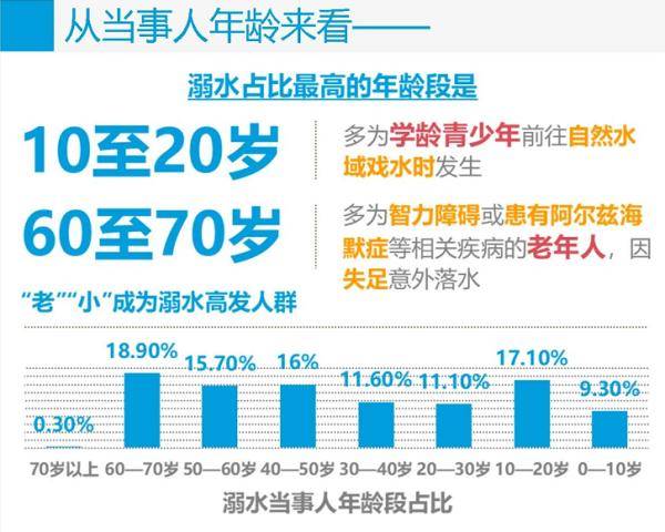 珠海中富最新消息评测，特性解析、用户体验与目标用户群体深度分析（2024年11月17日）
