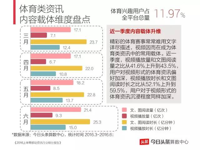莱西最新工厂招工信息深度解析与全面剖析