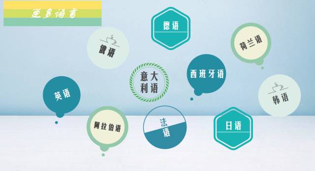 2024年11月29日 第6页