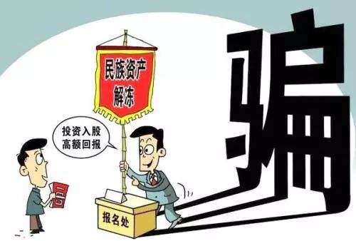 揭秘安贵诈骗案真相，最新进展与各方观点博弈