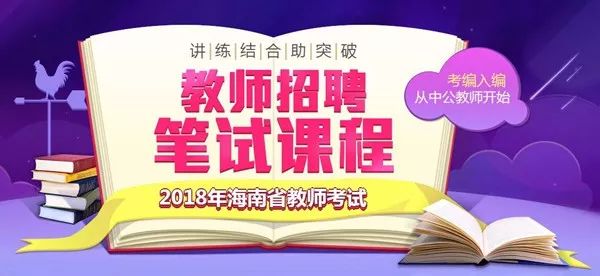 淮滨最新招聘信息汇总，求职指南与往年招聘热点解析（往年11月17日）