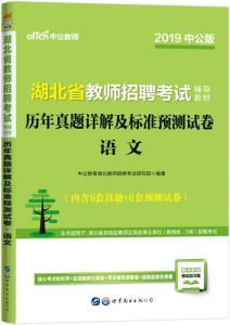 粤澳通关最新指南，详细步骤解析，适用于初学者与进阶用户