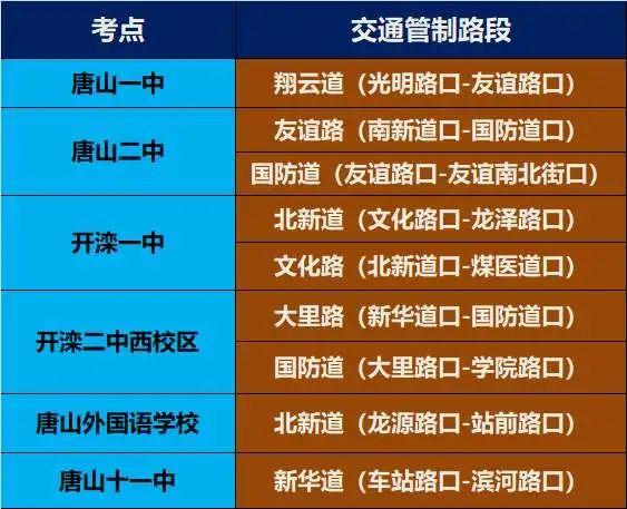 微信升级日，最新版本的纽带与温馨升级时刻（2024年11月17日）