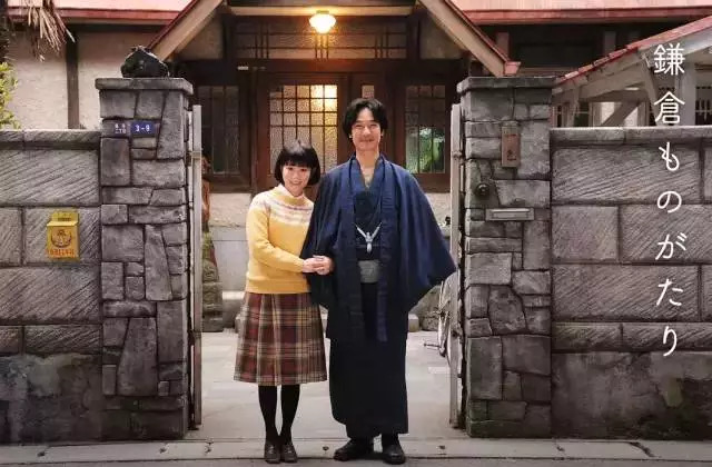 2024年12月4日 第26页