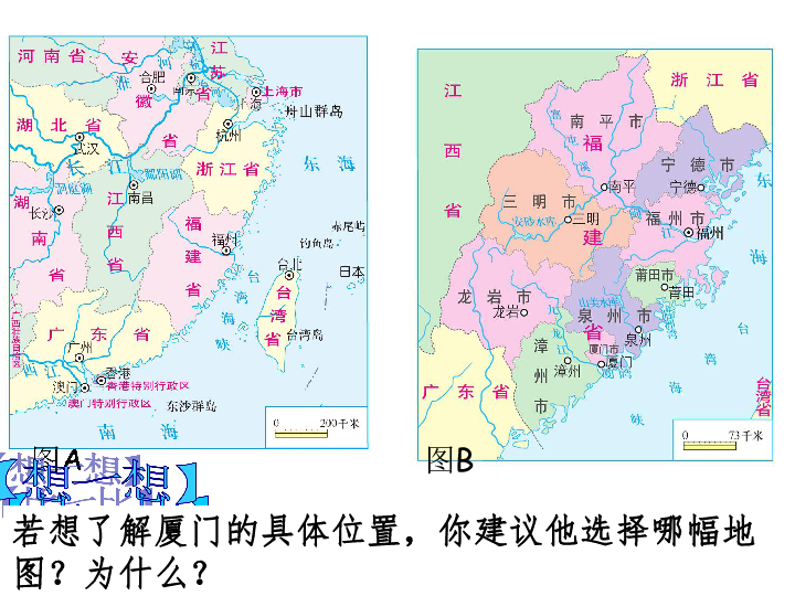admin 第14页