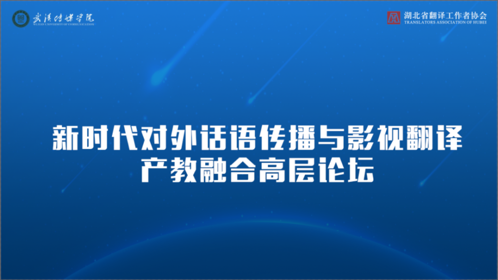 2024年12月5日 第9页