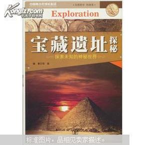 2024年12月6日 第27页
