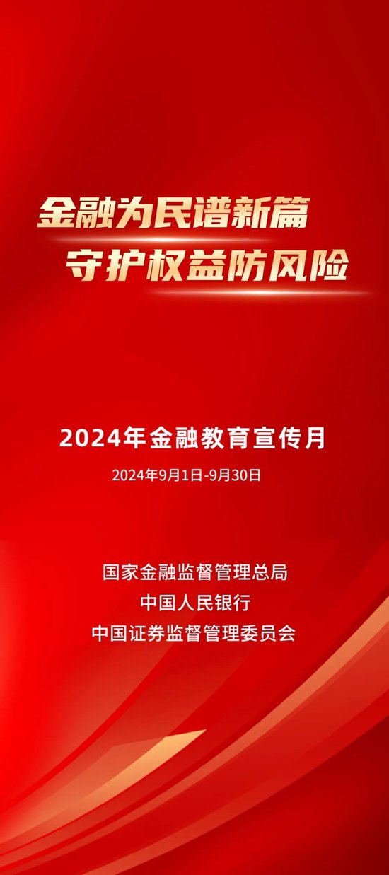 温氏最新招聘饲养员，开启行业新篇章