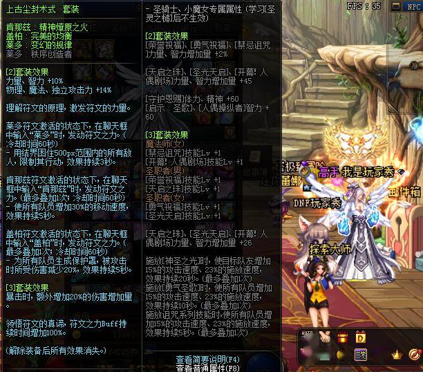 云烟 第10页
