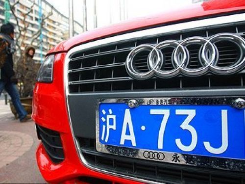 历史上的11月17日与最新车牌jpj探秘之旅