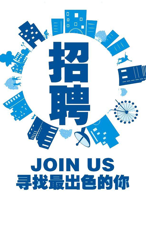 2024年12月6日 第10页