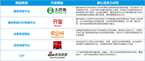 多方观点碰撞与个人立场，2024年病毒疫情最新来源探析