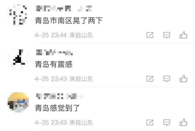 admin 第7页