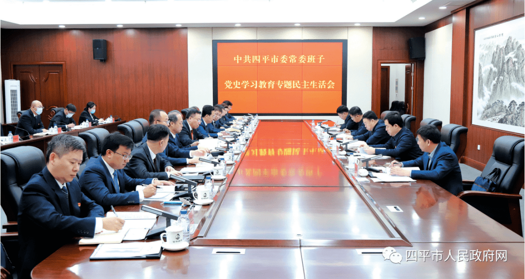北流市委最新领导班子指南（2024年最新版）